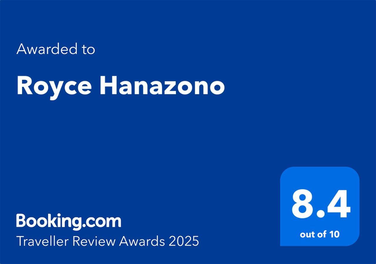Royce Hanazono เกียวโต ภายนอก รูปภาพ
